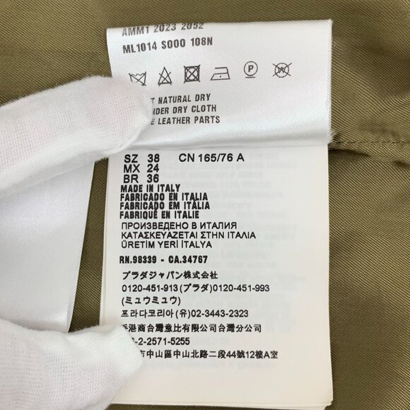 Miu Miu Khaki Green Oversized Cotton Jacket With Elastic Hem & Button Details - Picture 8 of 8